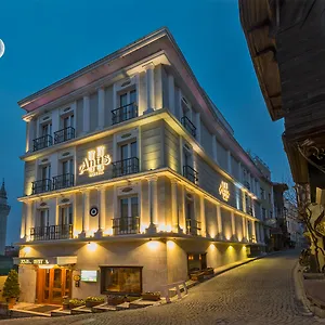 **** Hotel Antis Hotel-special Category Turquie